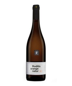 RODITIS ORANGE NATURE RISERVA TETRAMYTHOS
